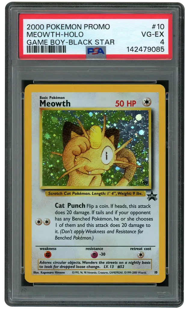 Card front