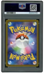 2025 Japanese Mega Dream EX Mega Froslass EX #224 PSA 10 on Beezie.