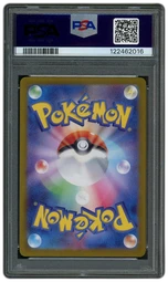2024 Japanese Crimson Haze Greninja ex #90 PSA 10 on Beezie.