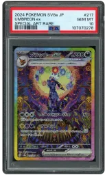 2024 Japanese Terastal Festival ex Umbreon EX #217 PSA 10 on Beezie.
