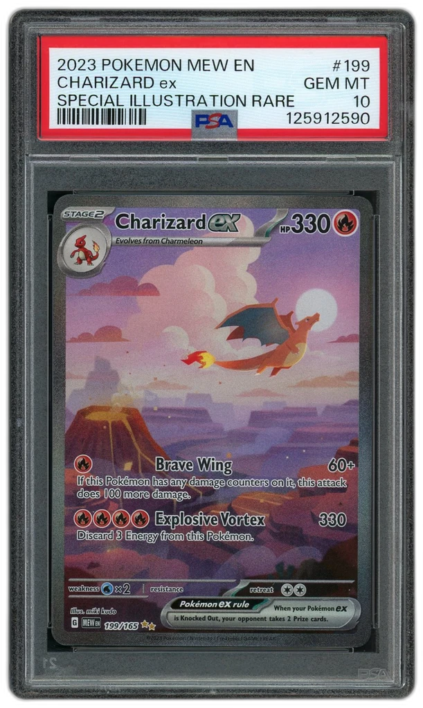 Card front