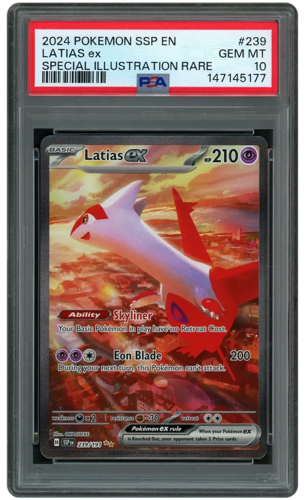 Card front