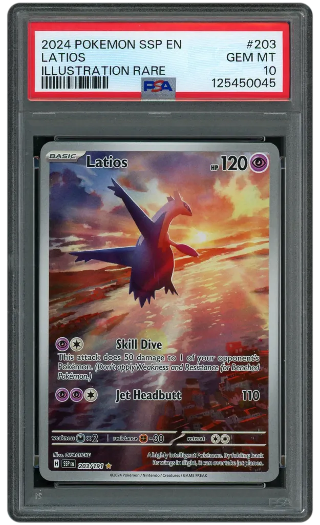 Card front