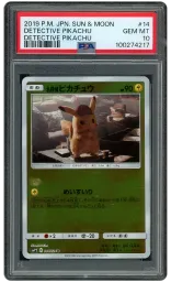 2019 Japanese Detective Pikachu Detective Pikachu #14 PSA 10 on Beezie.