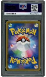 2019 Japanese Detective Pikachu Detective Pikachu #14 PSA 10 on Beezie.