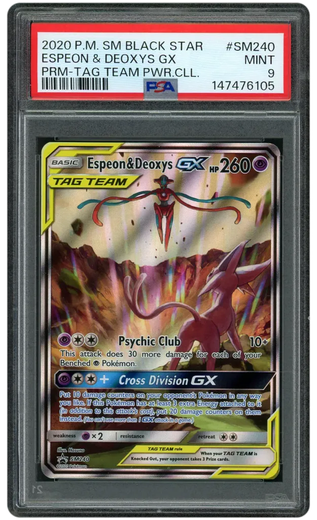 Card front
