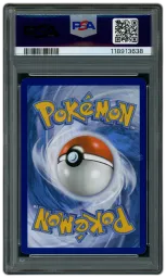 2025 Prismatic Evolutions Pikachu EX #28 PSA 9 on Beezie.
