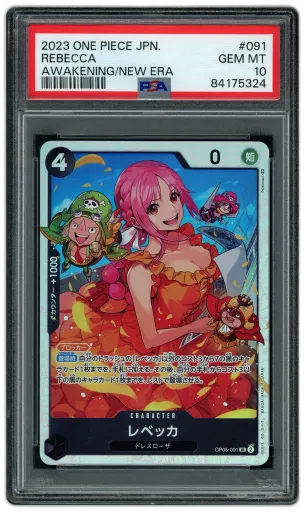 Shop Graded One Piece TCG Cards - Card Prices & Values