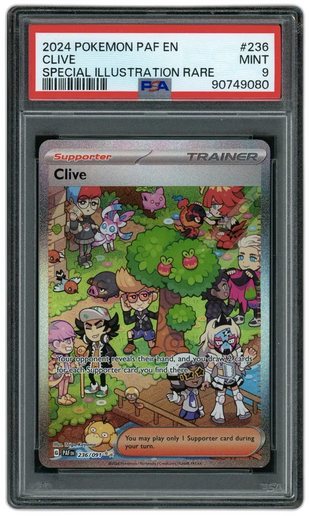 Card front