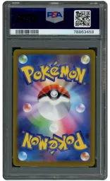 2022 Japanese VSTAR Universe Bidoof #204 PSA 10 on Beezie.