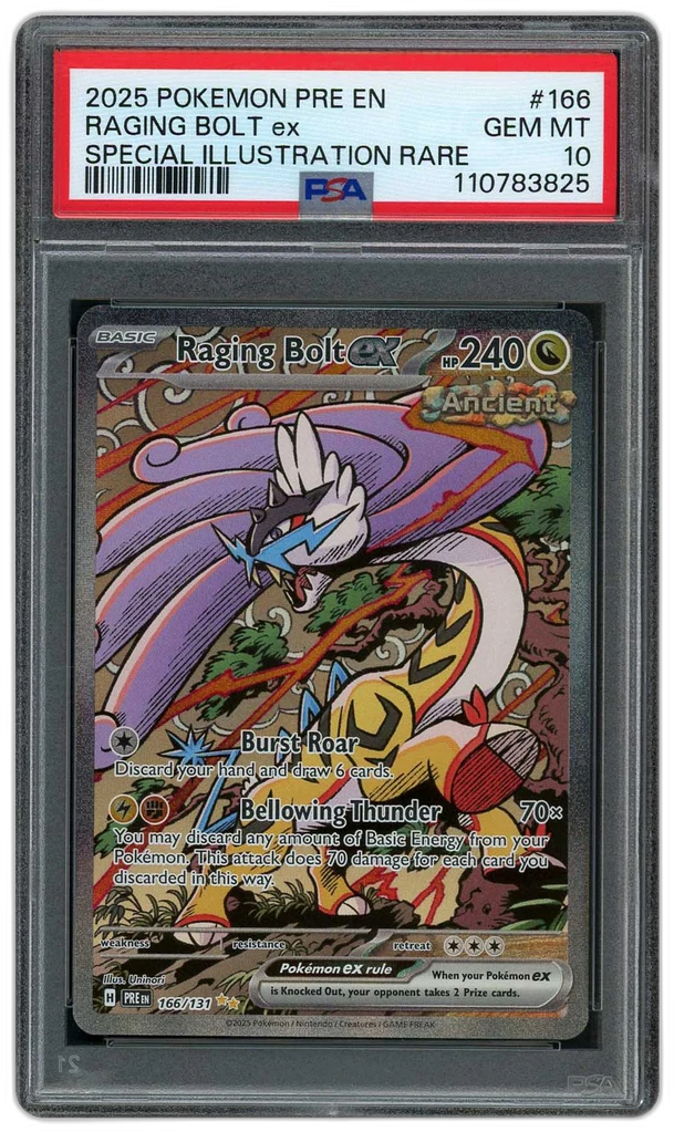 Card front