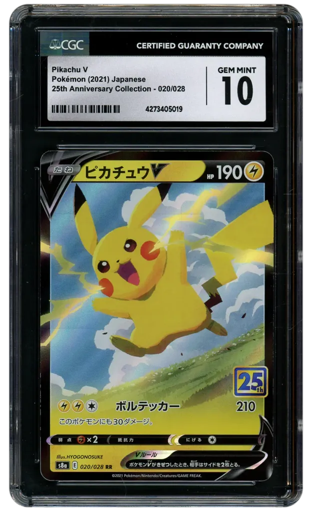 Card front