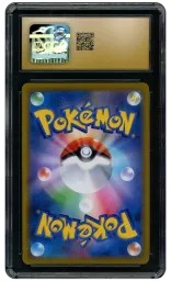 2021 Japanese VMAX Climax Octillery #191 CGC 10 on Beezie.