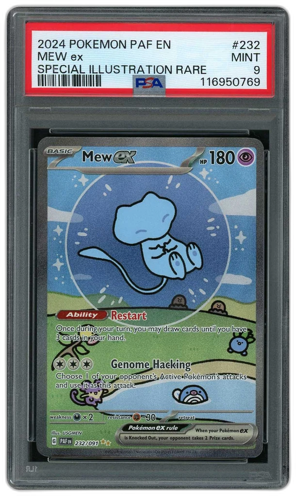 Card front