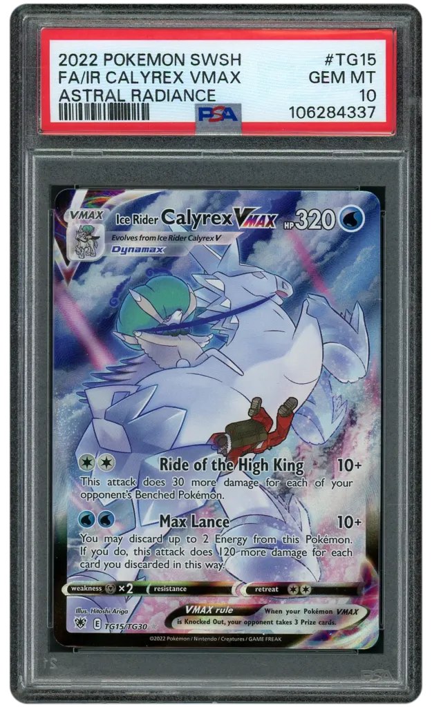 Card front