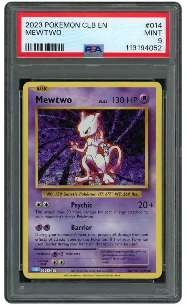 Card front