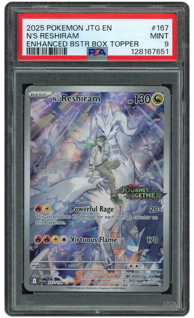 Card front