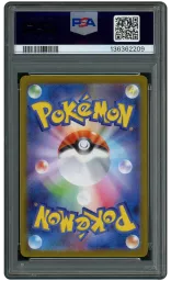 2025 Japanese Mega Symphonia Mega Gardevoir EX #78 PSA 10 on Beezie.