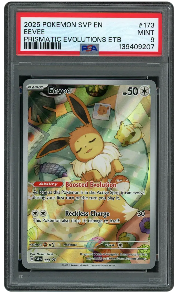 Card front