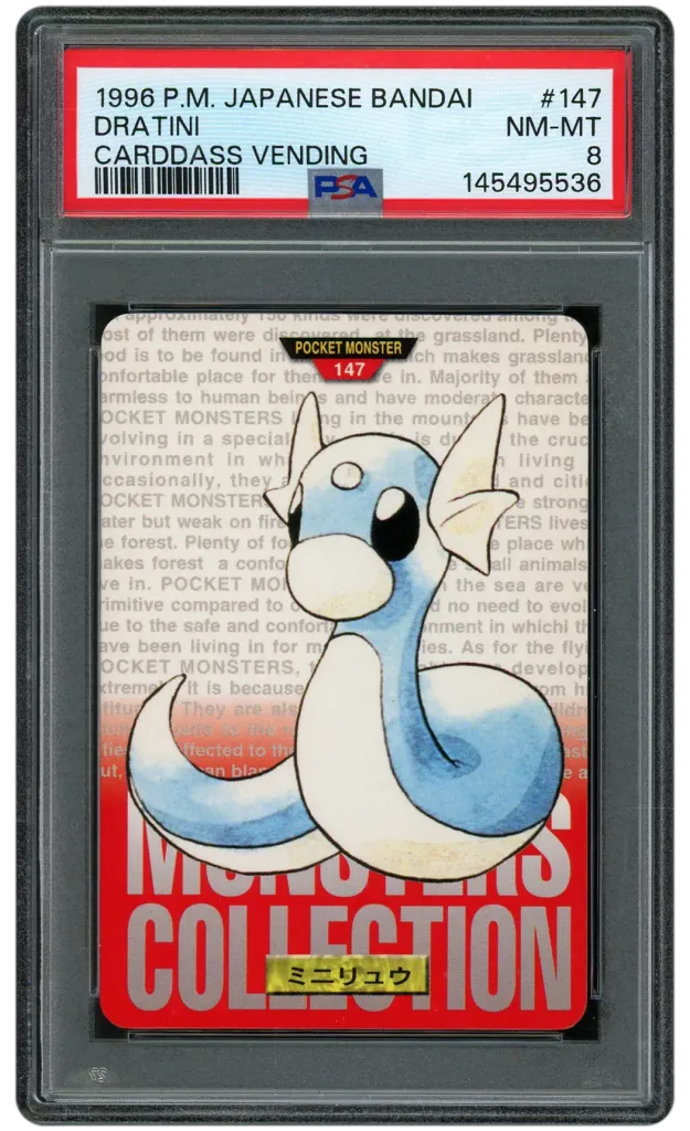 Card front