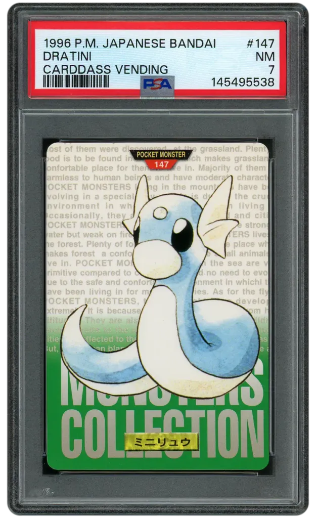 Card front