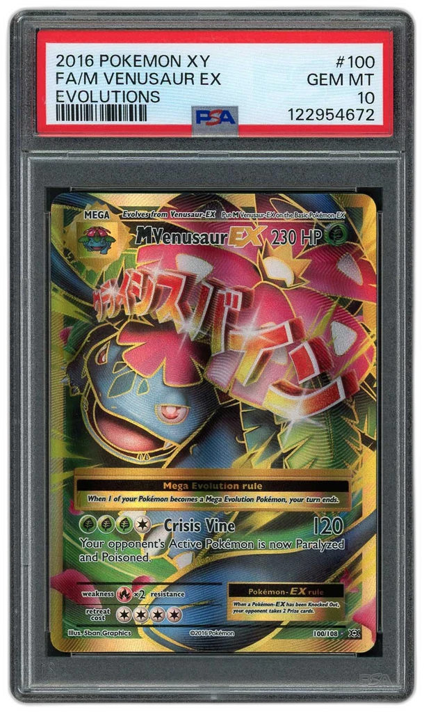 Card front