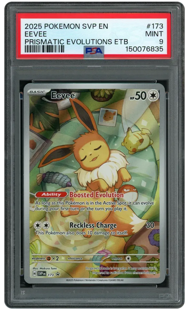 Card front
