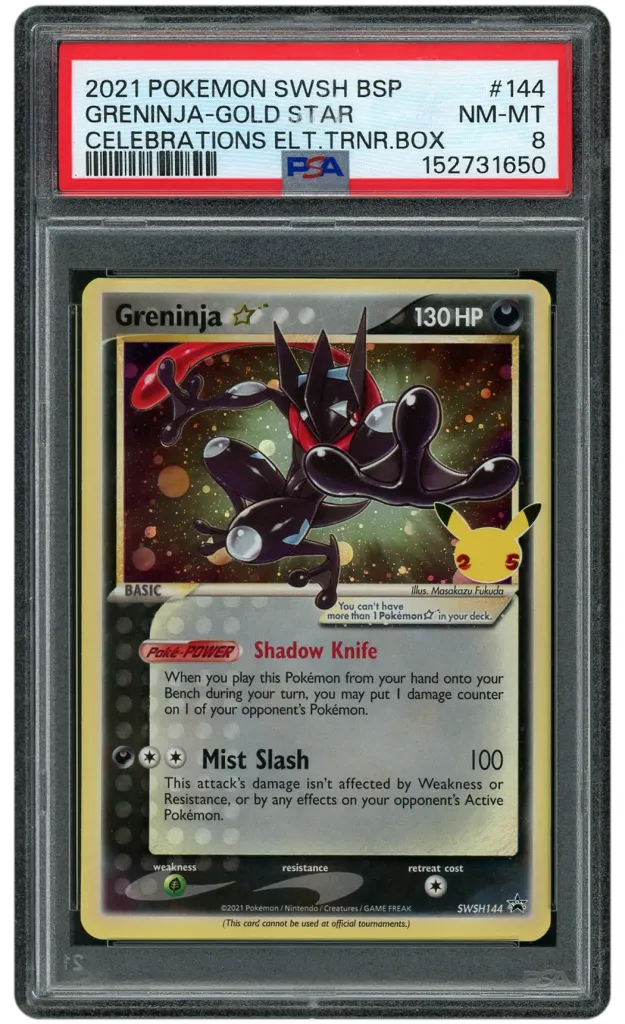 Card front