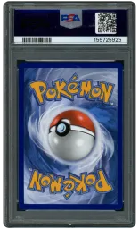 2025 Prismatic Evolutions Umbreon #59 PSA 9 on Beezie.