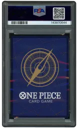 2025 Carrying on His Will Red Manga Alt. Art Portgas D. Ace #OP13-119 PSA 10 on Beezie.