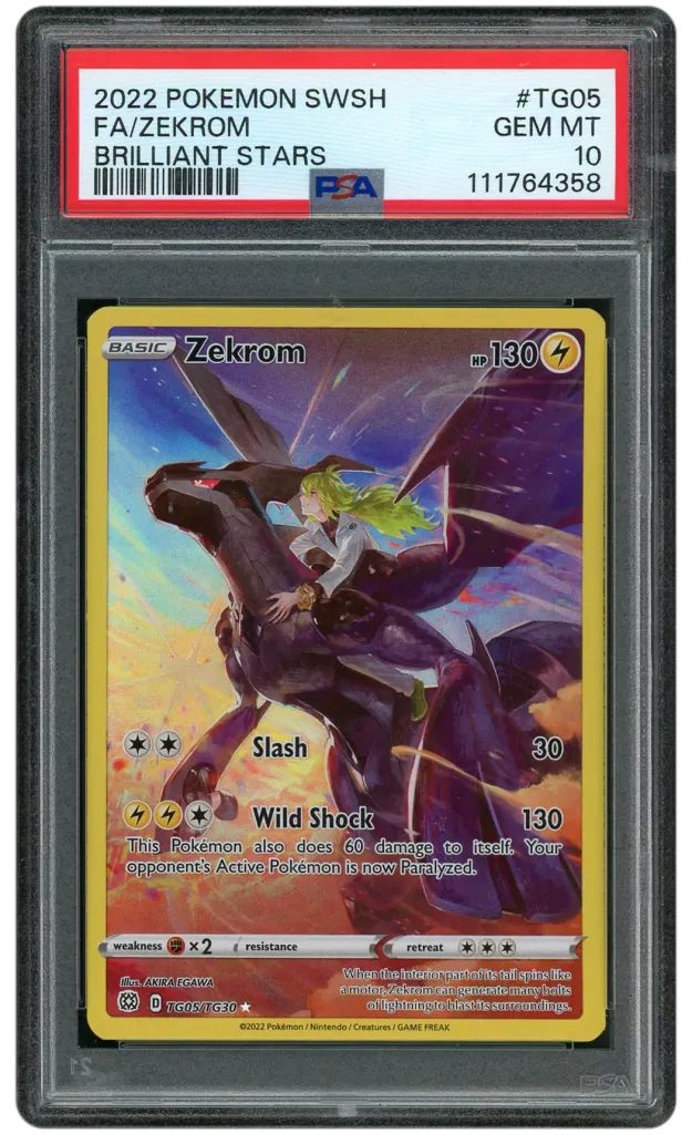 Card front