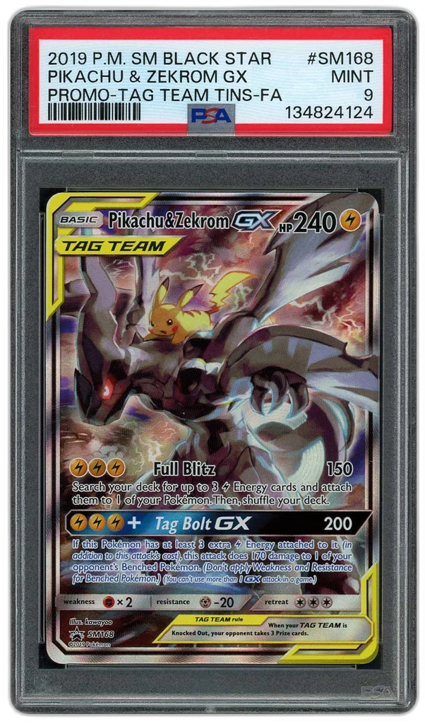 Card front