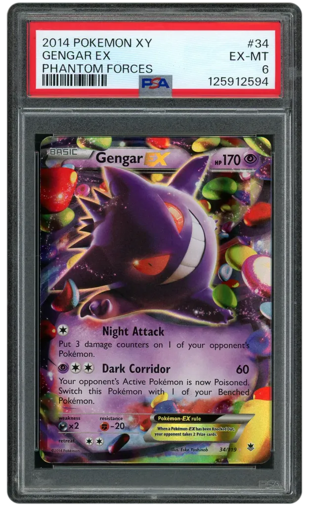 Card front