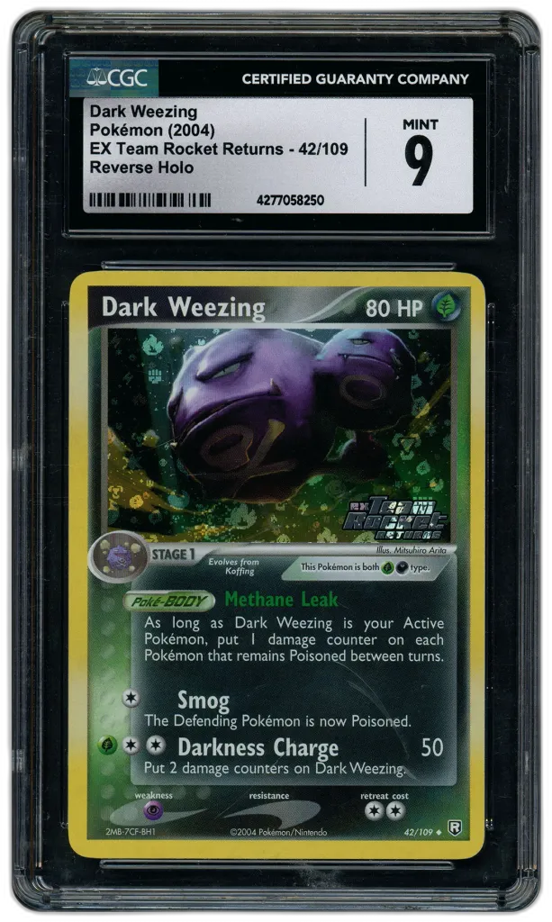 Card front