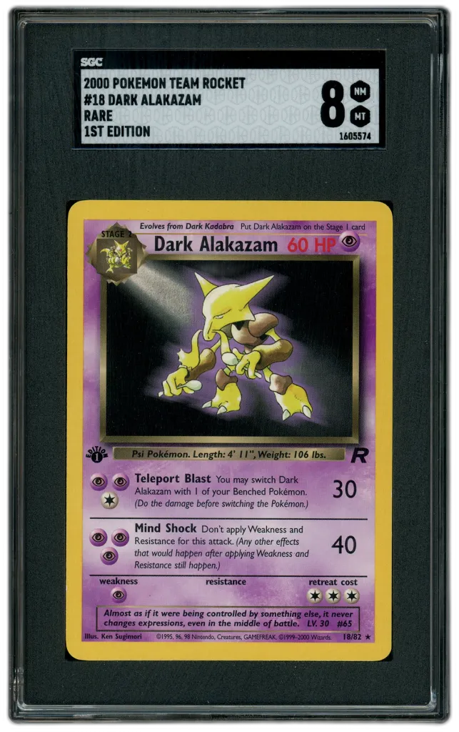 Card front