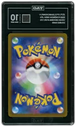 2022 Japanese VSTAR Universe Garchomp V #109 TAG 10 on Beezie.