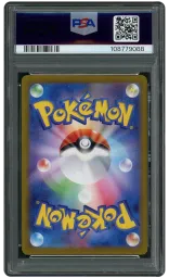 2024 Japanese Terastal Festival ex Ceruledge EX #203 PSA 10 on Beezie.