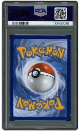 2025 Journey Together Salamence EX #187 PSA 10 on Beezie.