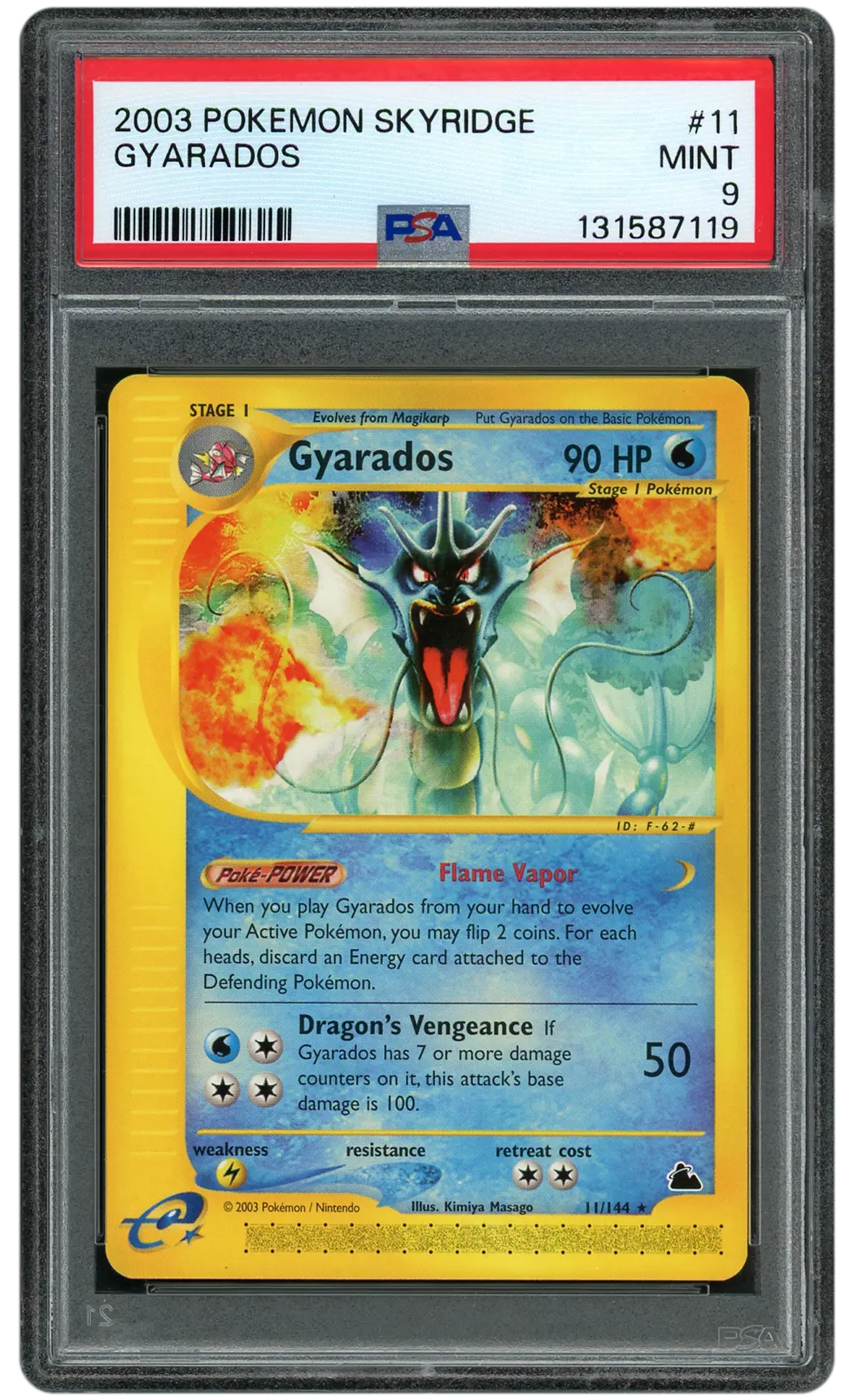 2003 Skyridge Gyarados #11 PSA 9 - 18895