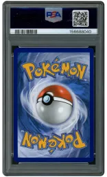 2026 Perfect Order Mega Zygarde EX #120 PSA 10 on Beezie.