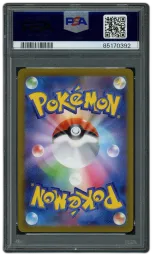 2023 Japanese Pokemon 151 Masterball Golbat #42 PSA 9 on Beezie.