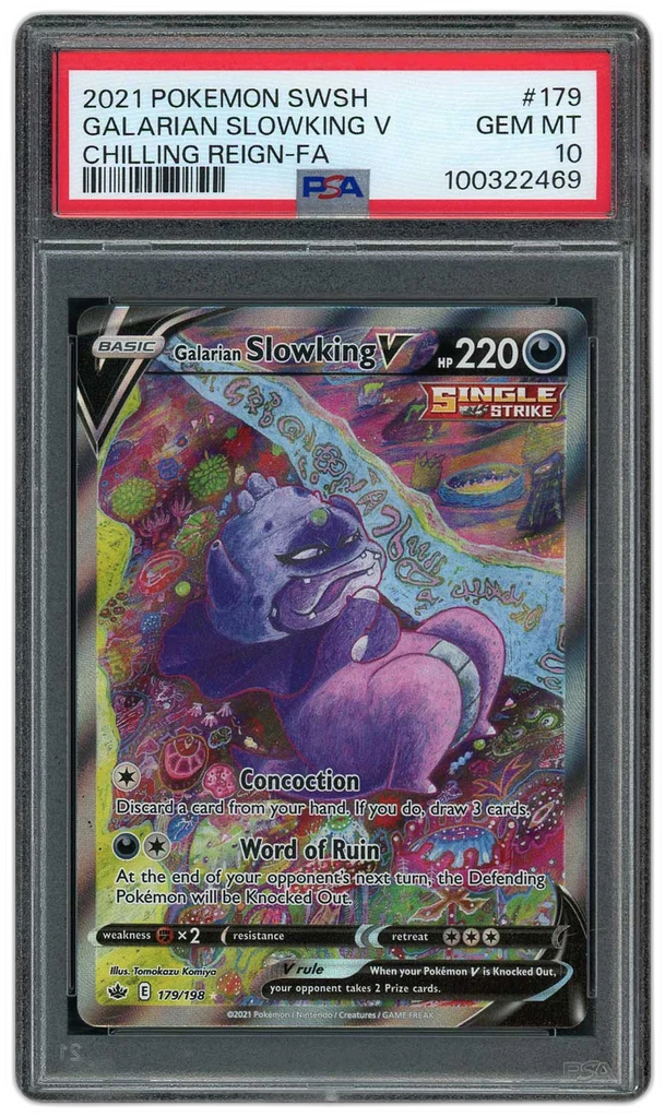 Card front