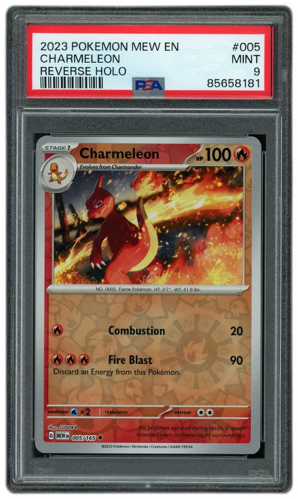 Card front