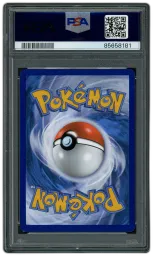 2023 Pokemon 151 Charmeleon #5 PSA 9 on Beezie.
