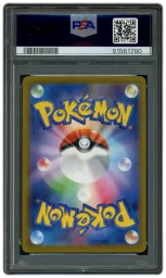 2023 Japanese Classic Collection Bulbasaur #1 PSA 10 on Beezie.