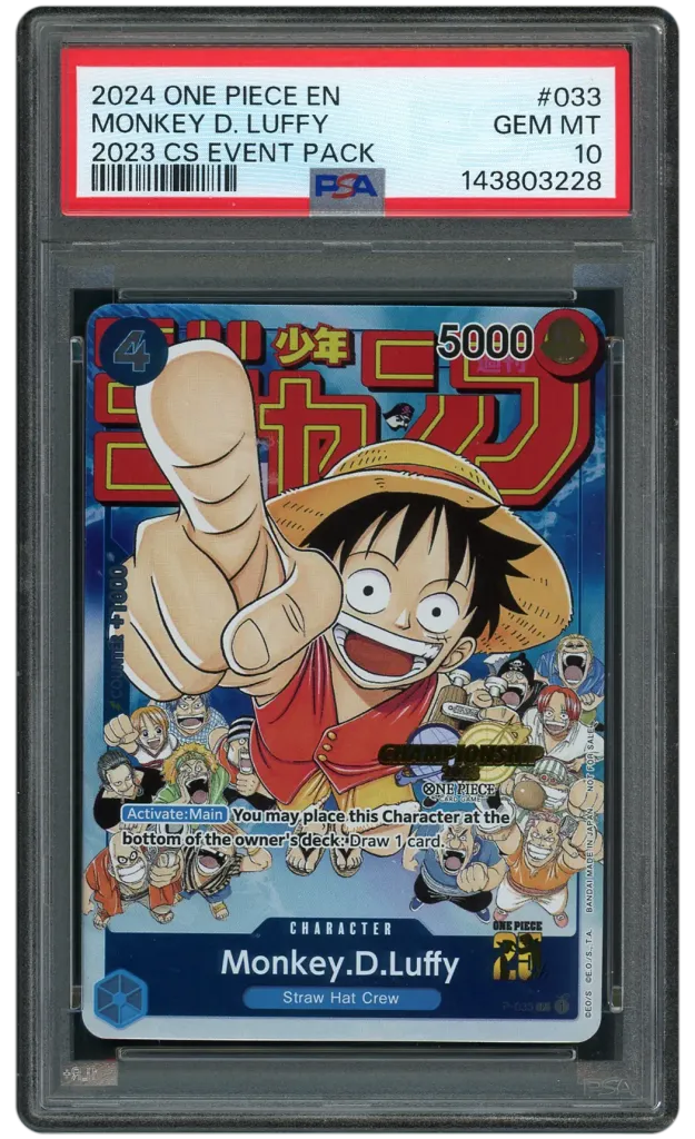 Card front