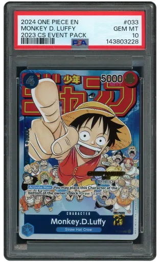 2024 Championship 2023 Event Pack Monkey D. Luffy #P-033 PSA 10