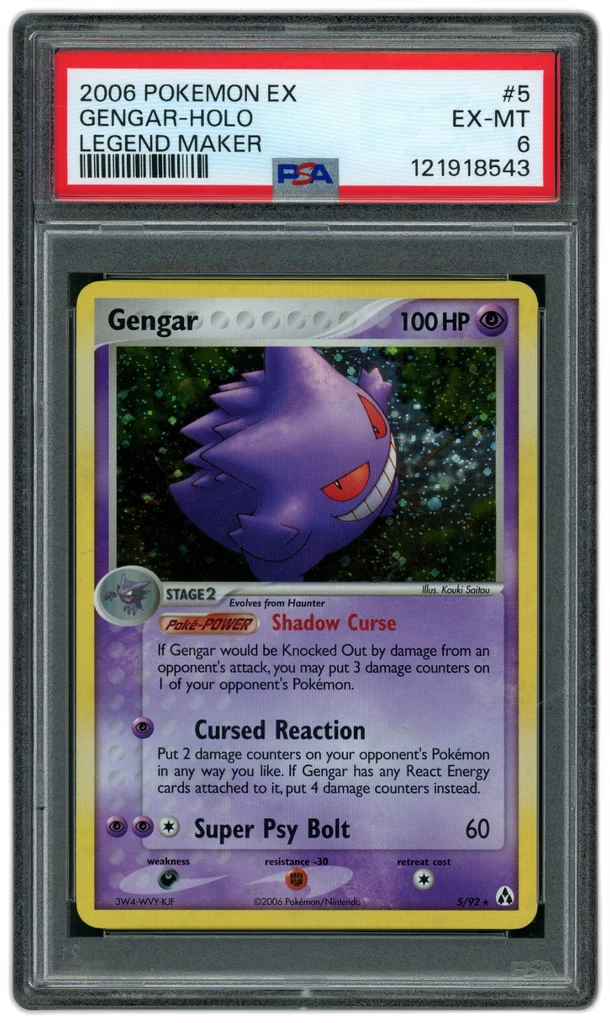 Card front