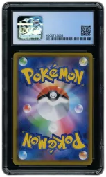 2021 Japanese 25th Anniversary Promo Pack Tapu Lele GX #25 CGC 10 on Beezie.