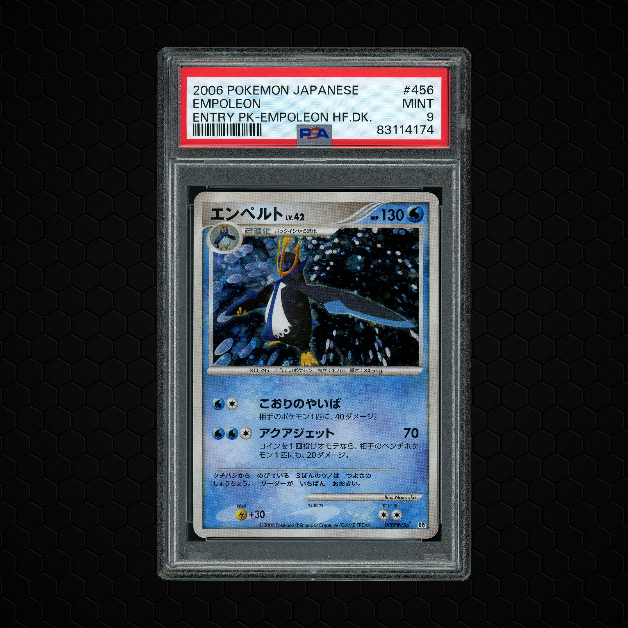 2006 Japanese Entry Pack Empoleon #456 PSA 9